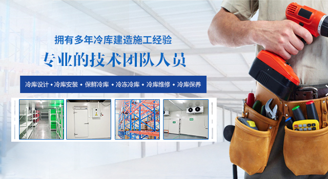 http://www.raozhouhotel.cn/m/images/2016131221255.JPG