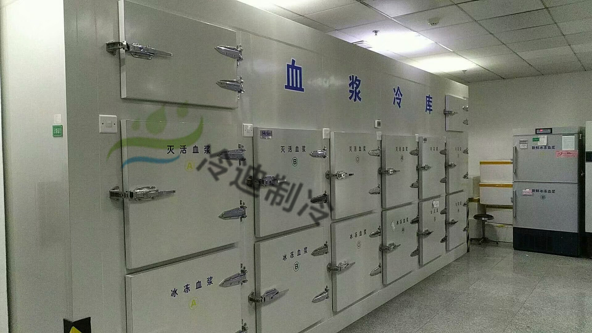 醫(yī)藥冷庫造價/做一個藥品冷庫大概需要多少錢？(圖1)