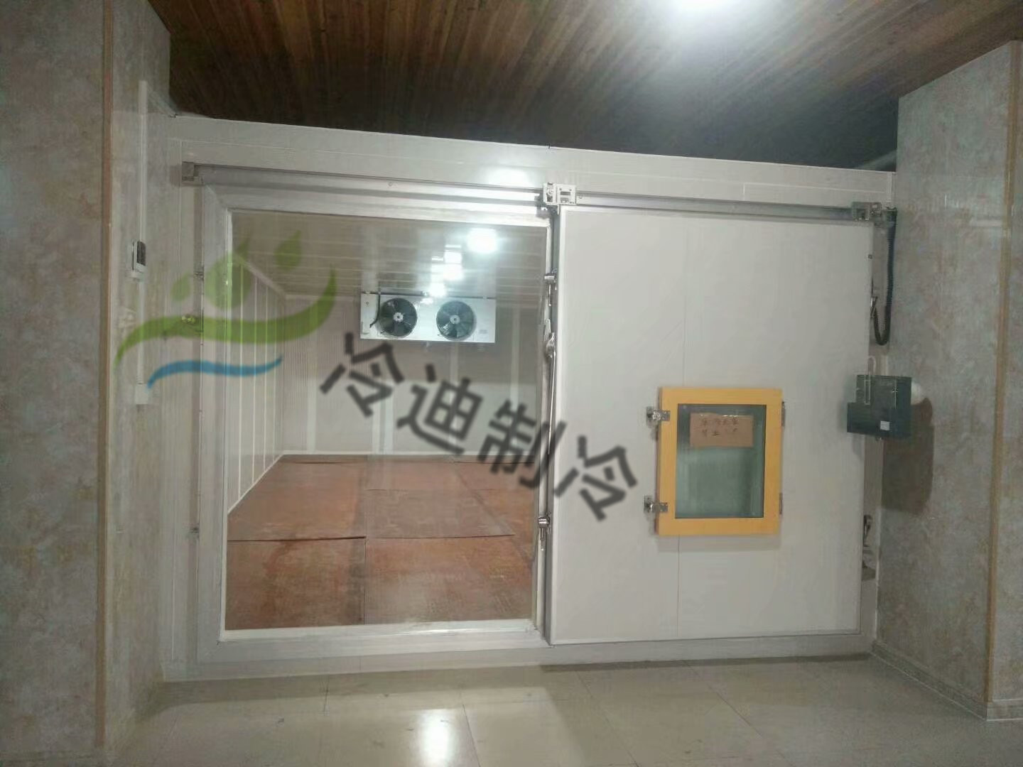 什么是雙溫冷庫(kù)，雙溫冷庫(kù)特點(diǎn)有哪些？(圖1)