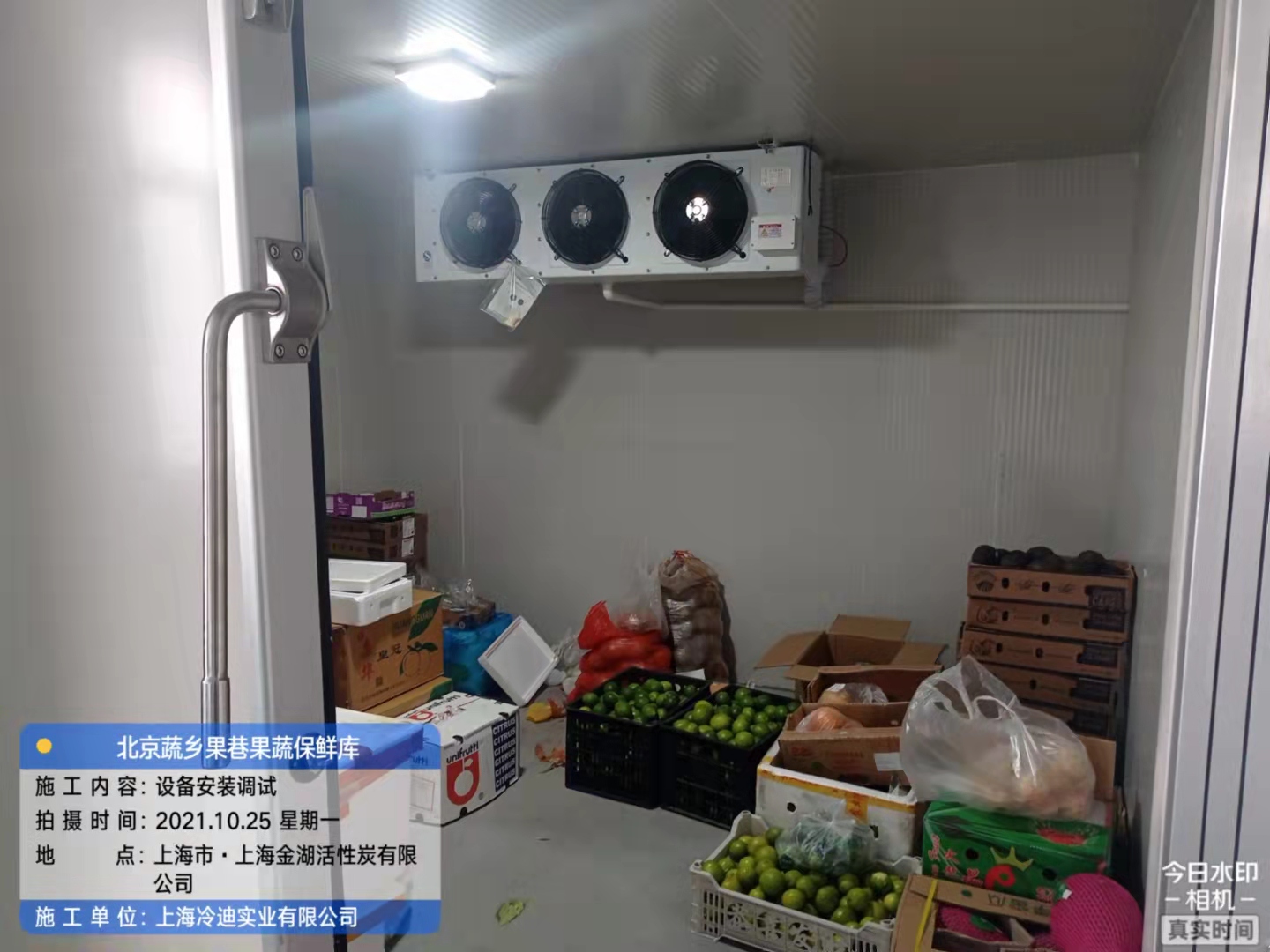 建造100平方水果冷庫安裝造價(jià)需要多少錢？