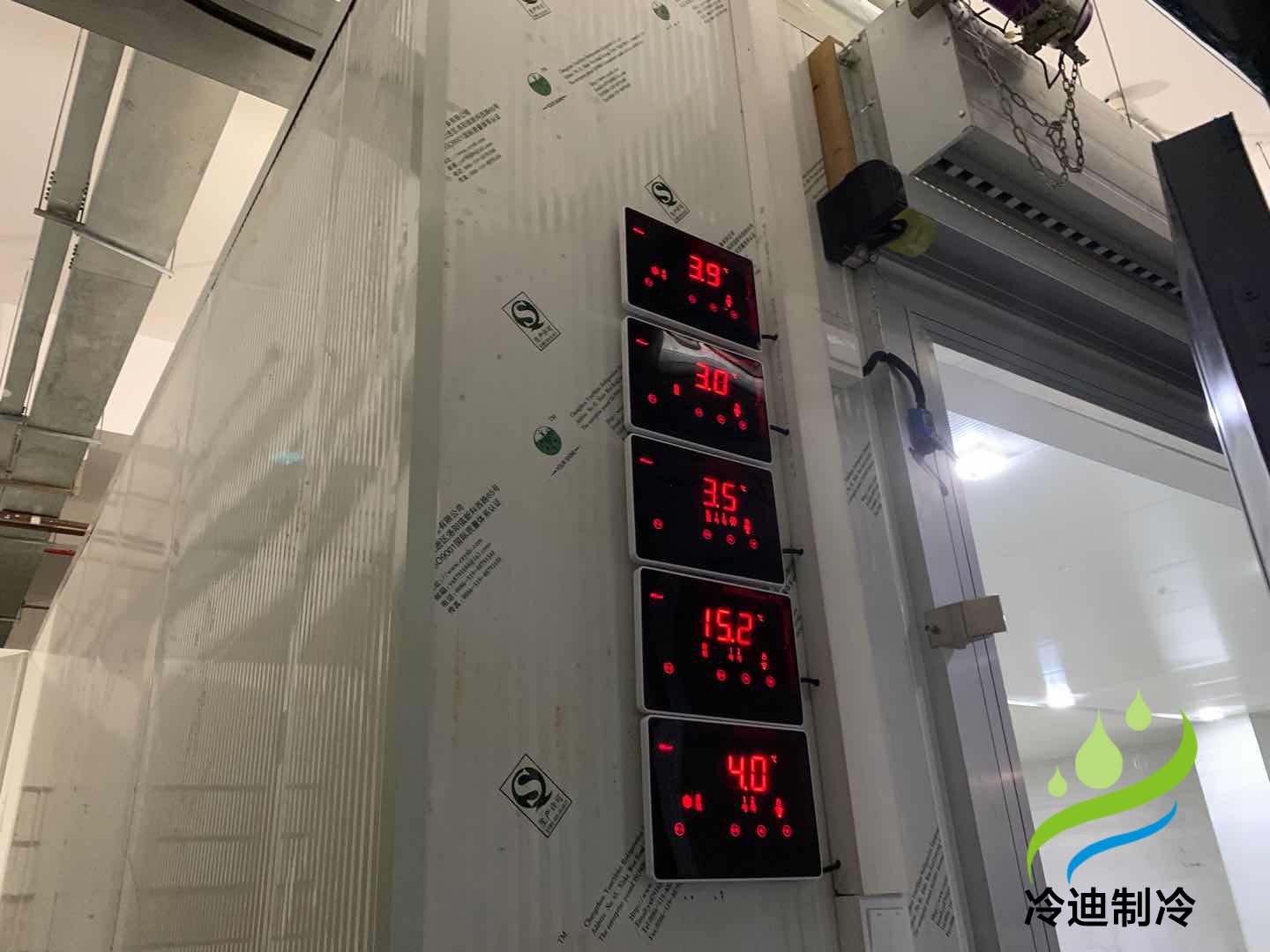 普通房間改造成冷庫(kù)大概需要多少錢？(圖2)