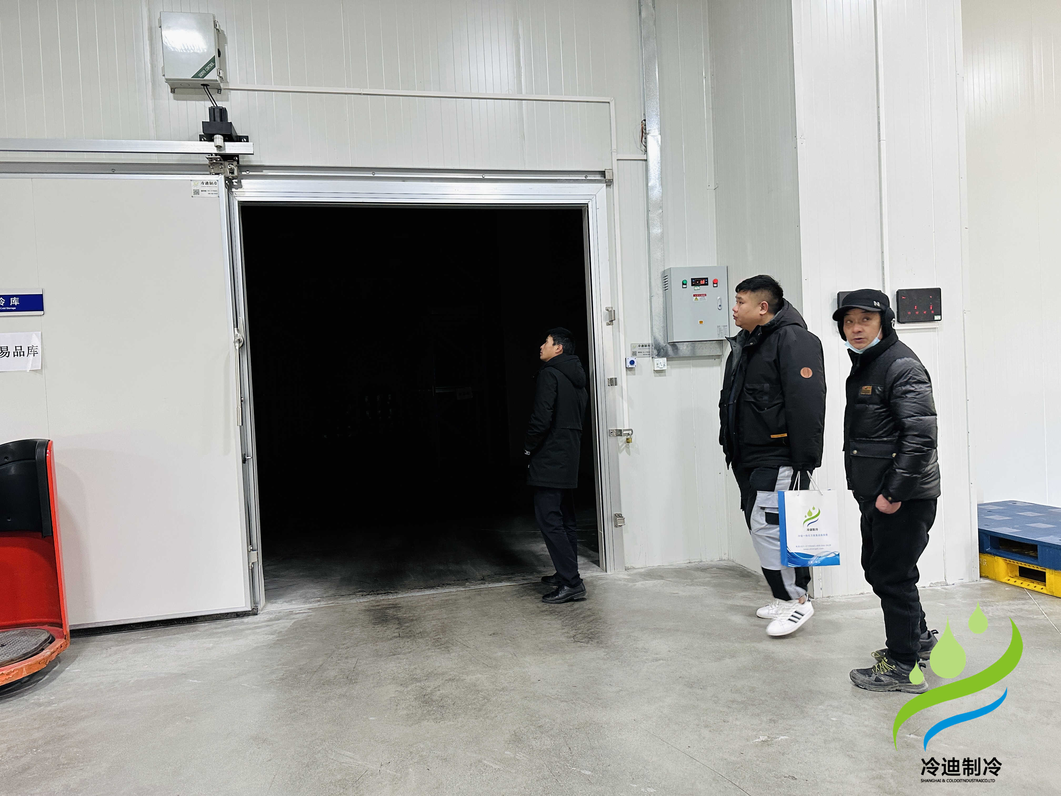 冷庫為什么會起火？如何防止冷庫著火？