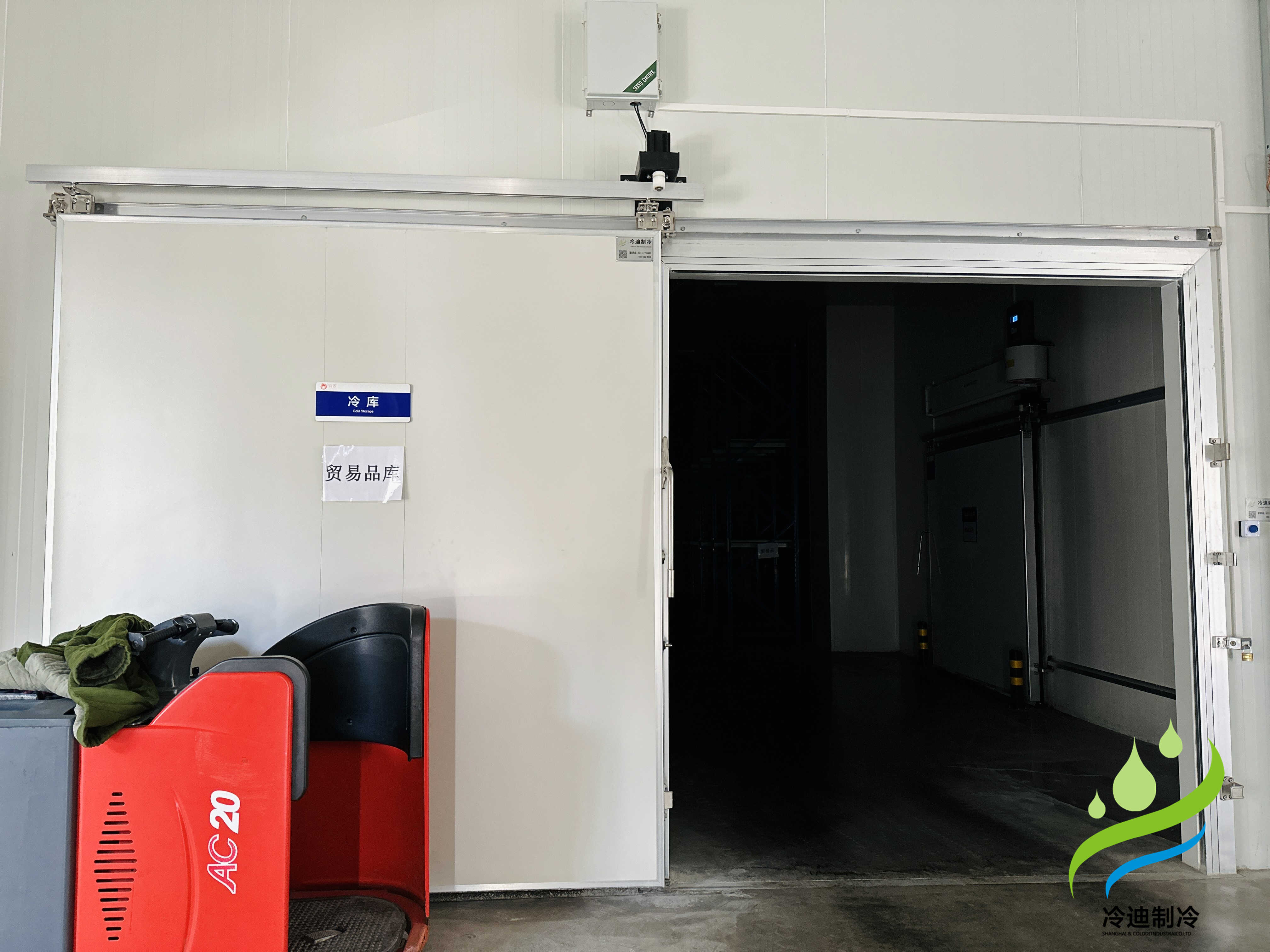 冷庫(kù)建造多少錢(qián)一平方米比較合理？